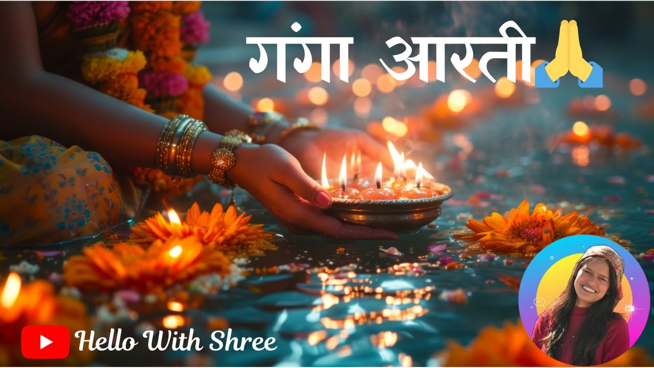 Divine ganga aarti rishikesh | feel peace, bhakti & positive energy | #yt #ganga #gangaaarti