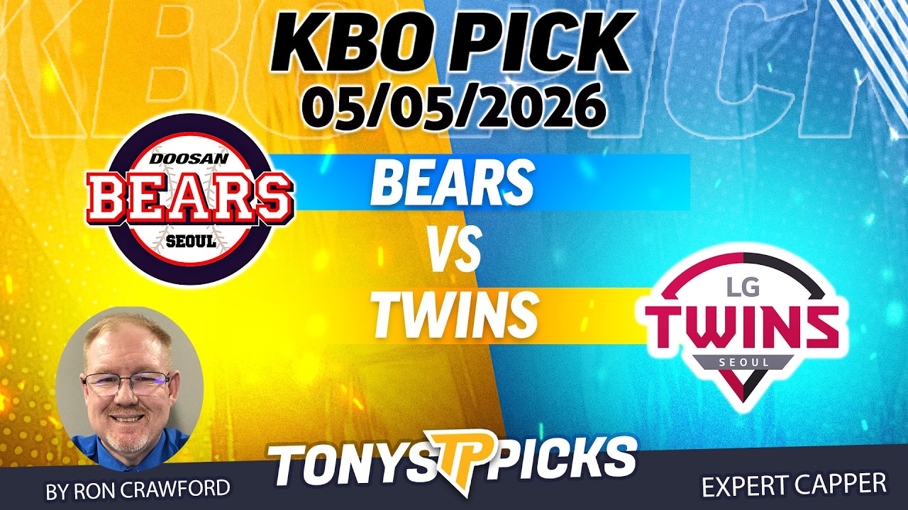 Прогноз на матч Doosan Bears против LG Twins 26 мая (KBO) для ставок.