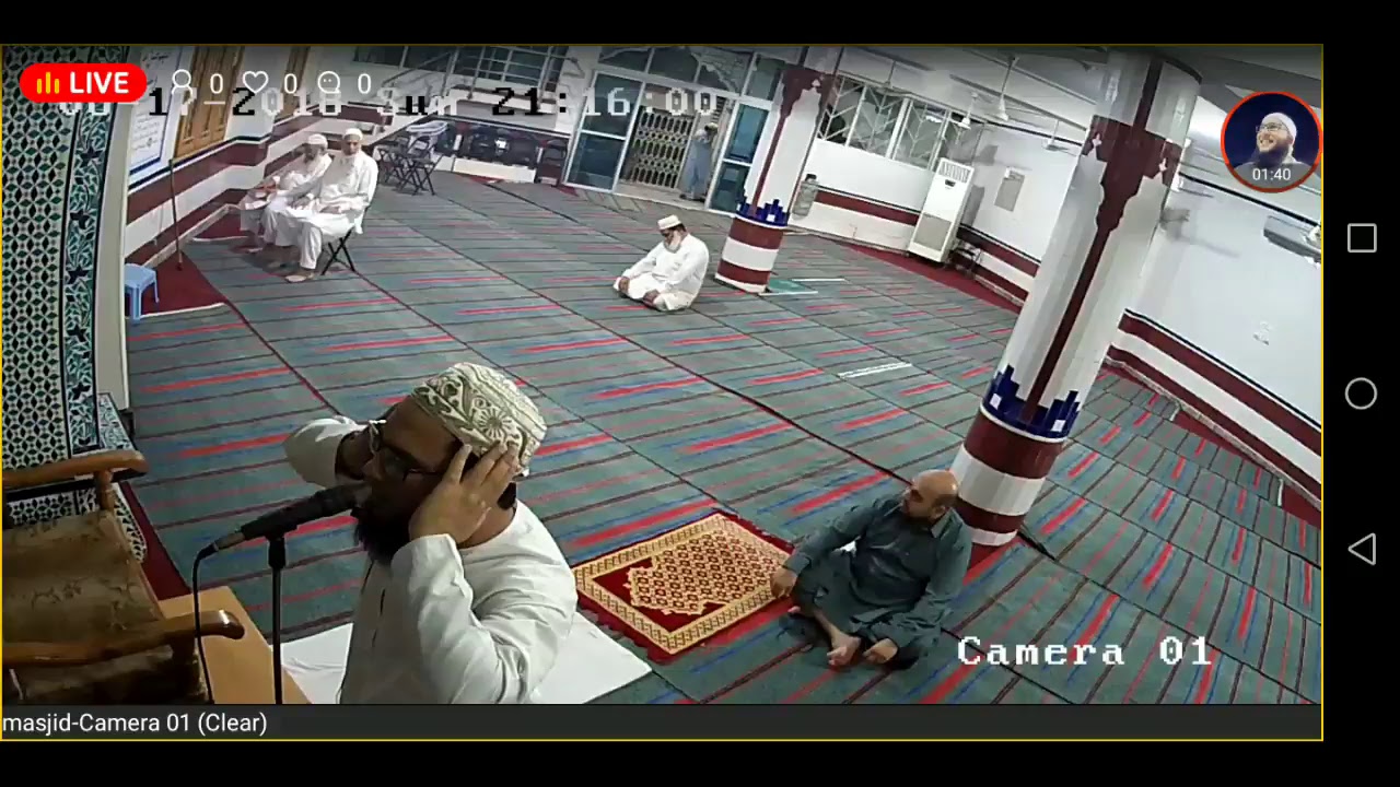 Azan by mufti  nisar hayat