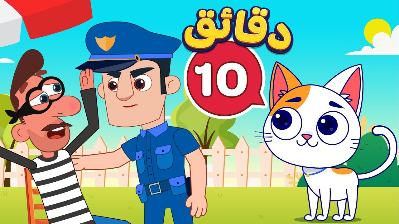 أغنية قطة نو نو + الصينية + مجموعة اغاني اطفال دووديز Doodies
