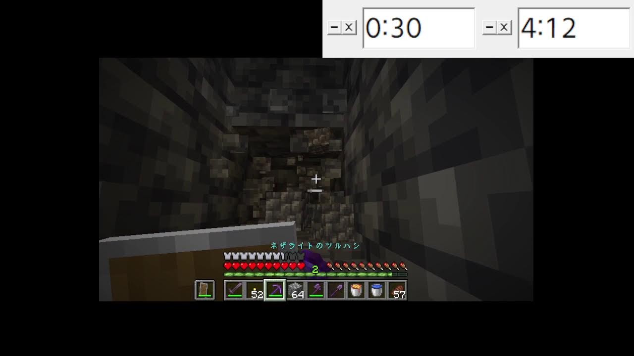 10分マイクラ #minecraft #マインクラフト #マイクラ