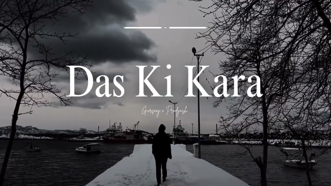 DAS KI KARA  (Official Audio) - Gursanj x Prodyash