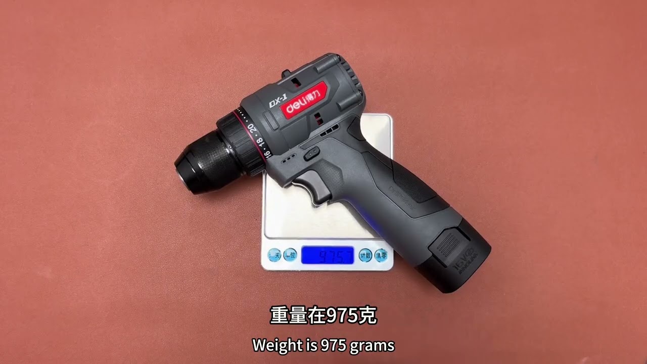 得力DE-DZ16-S3A2-G锂电钻拆解#得力电钻 #得力 #五金工具 #电动工具 #技术分享