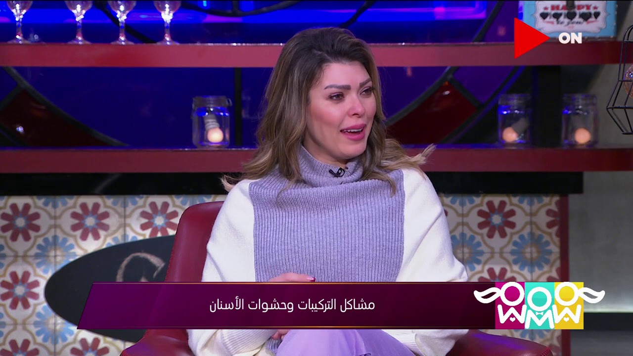 راجل و2 ستات - د. محمد عماد يوضح أخطاء تركيبات الأسنان