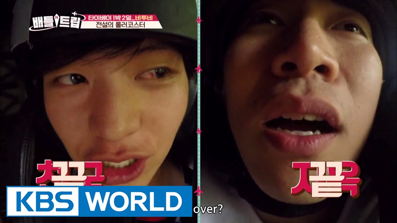 Battle Trip | 배틀트립 – Ep.16: Old Boy Tour VS Ttuittui Ppangppang Tour [ENG/THA/2016.09.11]
