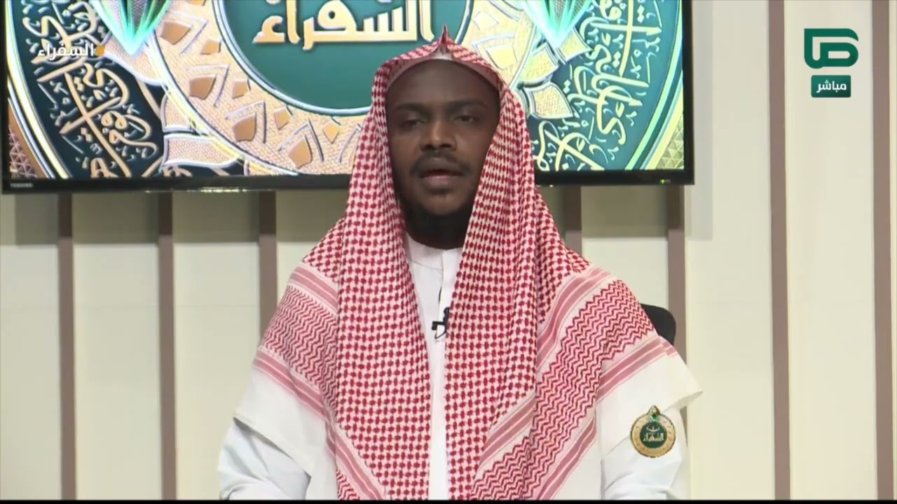 وصايا مؤثرة من الدكتور أيمن سويد للمتسابق موسى من تشاد | #السفراء