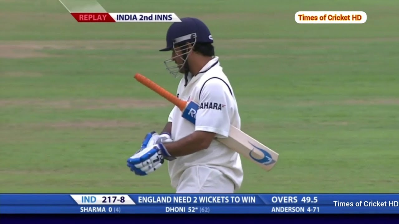 MS Dhoni 74 vs England 3rd Test 2011 Edgbaston HD | Short Highlights