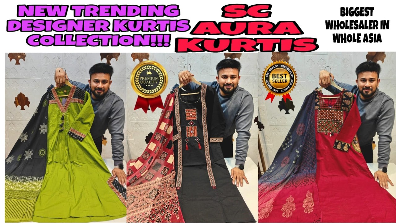 Sc Aura Kurtis I Biggest Manufacturer of India I Kurti I Designer Kurti wholesale
