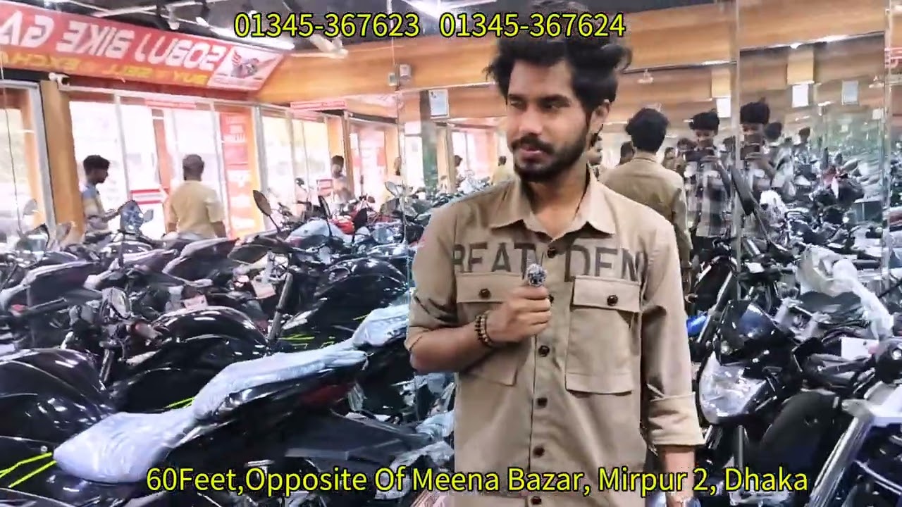 🔥 Eid Special Collection 2026 – Sobuj Bike Gallery 🏍️✨