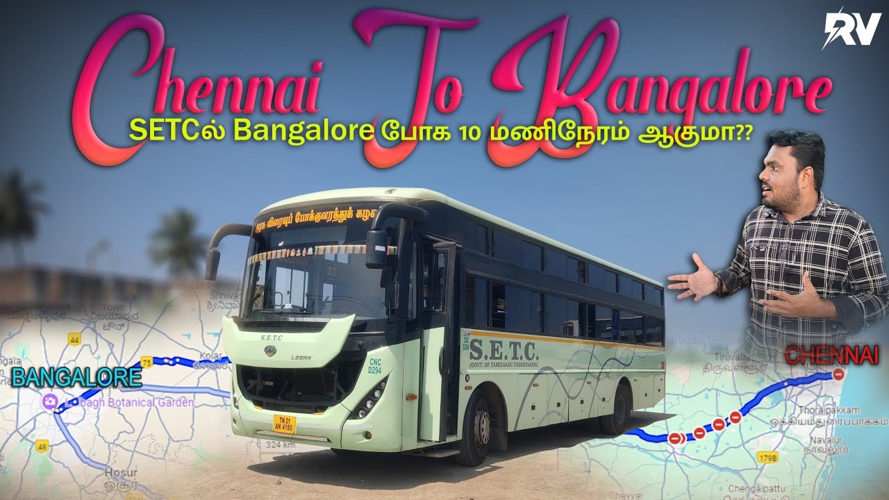 💖Chennai 🔁 Bangalore🔥SETC Non-AC Seater Cum Sleeper🚌 Bus🚀BS-VI🚀Travel Vlog (Via-Vellore)#bus