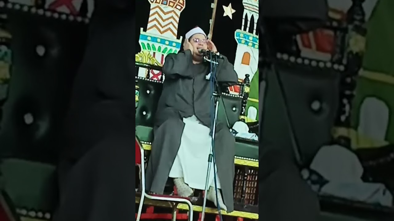 141 قراءة الشيخ ياسر الشرقاوي من فرح الدكتور عبد الله ابو ادريس بشندويل البلد ـ سوهاج 