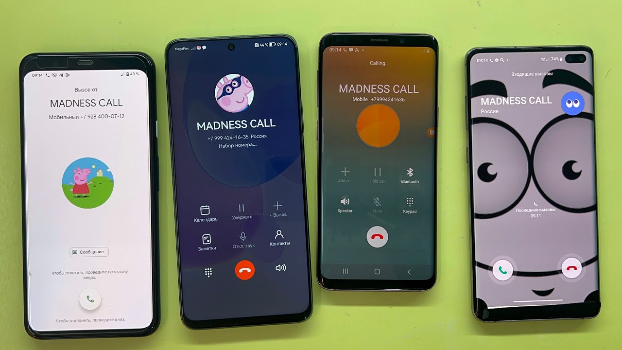 Samsung Galaxy S10+ Vs Google Pixel 4XL / Samsung Galaxy S9 Vs HUAWEI Y90 / Incoming & Outgoing Call
