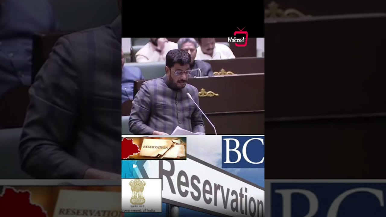 AIMIM party, &lrm;MLA Jaffarhusain, Expresses support for the 42% &lrm;#BC reservation Bill