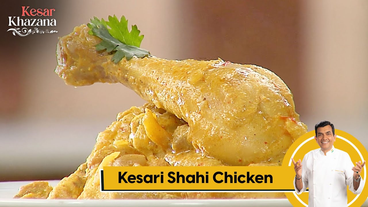 Kesari Shahi Chicken | केसरी शाही चिकन | 