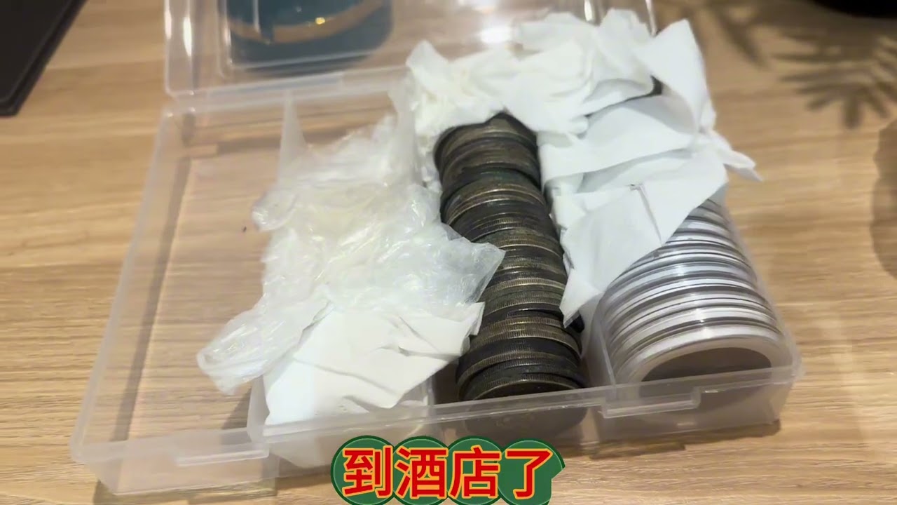 普通的站洋银元只值1000出头，而这种却2000➕，贵在哪？