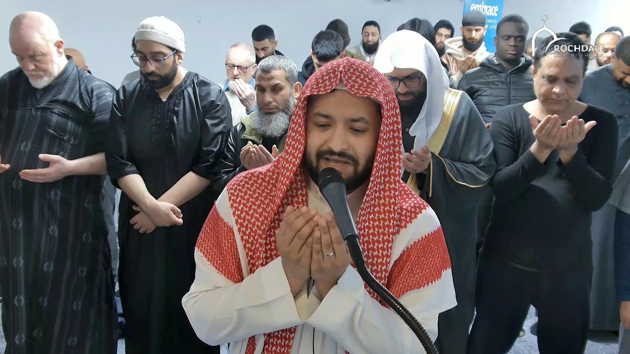 Taraweeh Night 8 | Ramadan 2026 | RCM