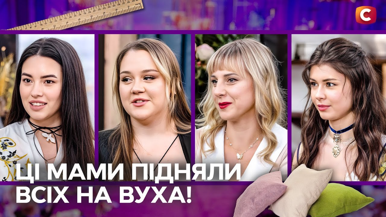Влаштували СКАНДАЛ на всю країну!  – Супермама