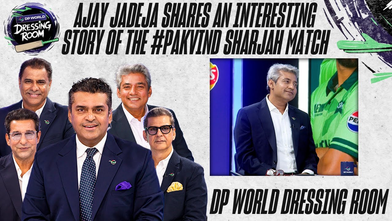Ajay Jadeja Shares an Interesting Story of the #PAKvIND Sharjah Match | THE DP WORLD DRESSING ROOM