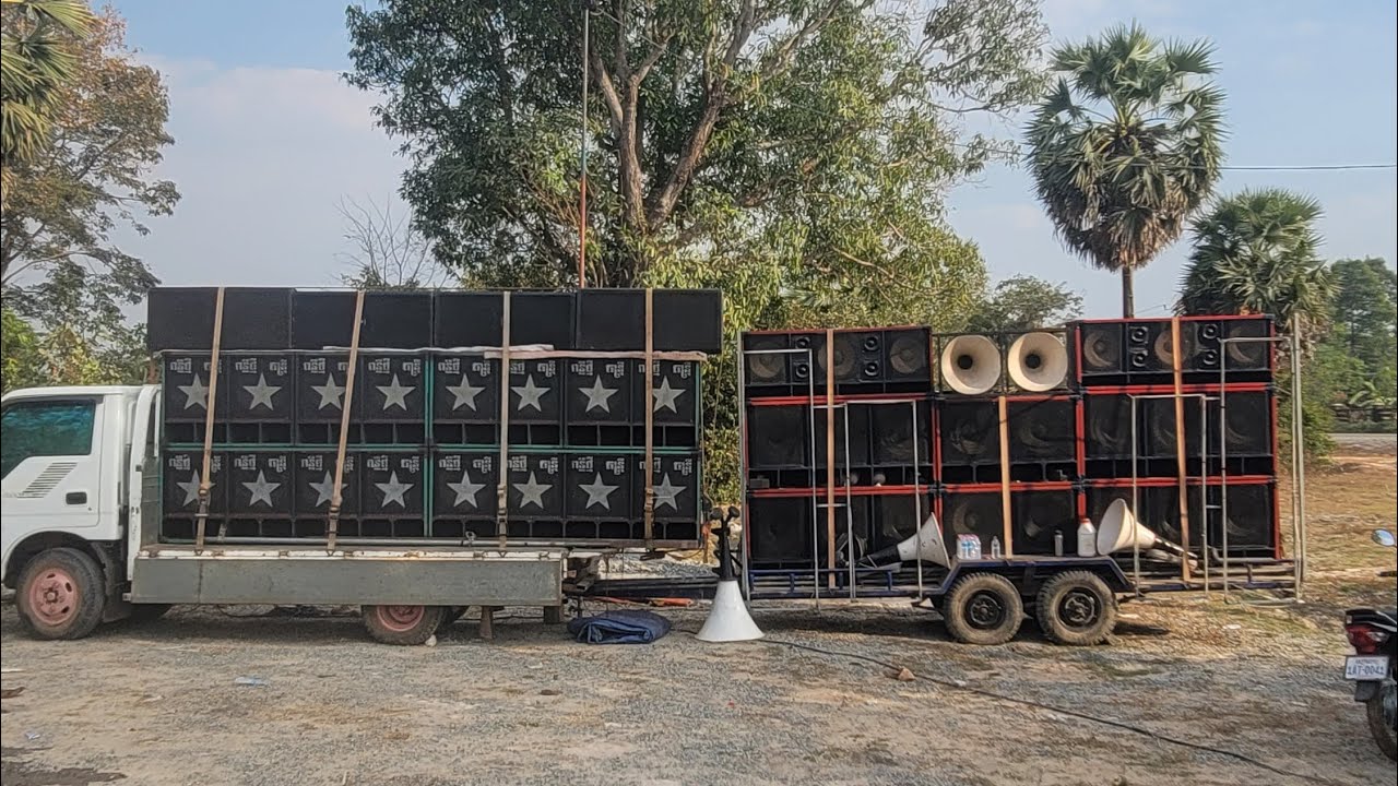 បុណ្យឡើងមាឃ ភូមិស្វាយ ចេកឃុំស្វាយ ចេក ស្រុកអង្គរធំ.2ឈុតBA Bass Play music in Roth and vatroth 
