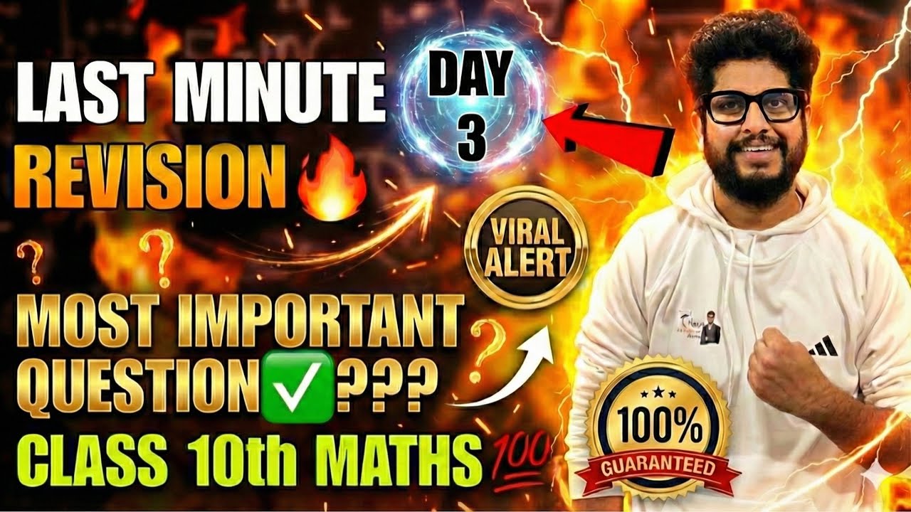 Class 10th maths PYQ Marathon | Last Year Questions🔥 (Solved)