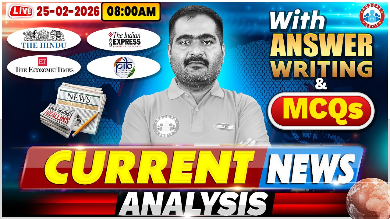 Current Affairs Today | 25 Feb 2026 Current Affairs | Daily Current Affairs | Naveen Pankaj Sir