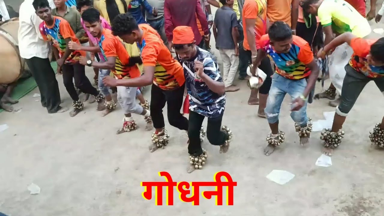 एक नंबर डांस गोधनीचि गाव बानी वीडियो