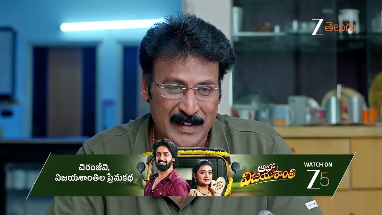 Deergha Sumangali Bhava | Ep - 104 | Aug 5, 2025 | Best Scene 1 | Zee Telugu