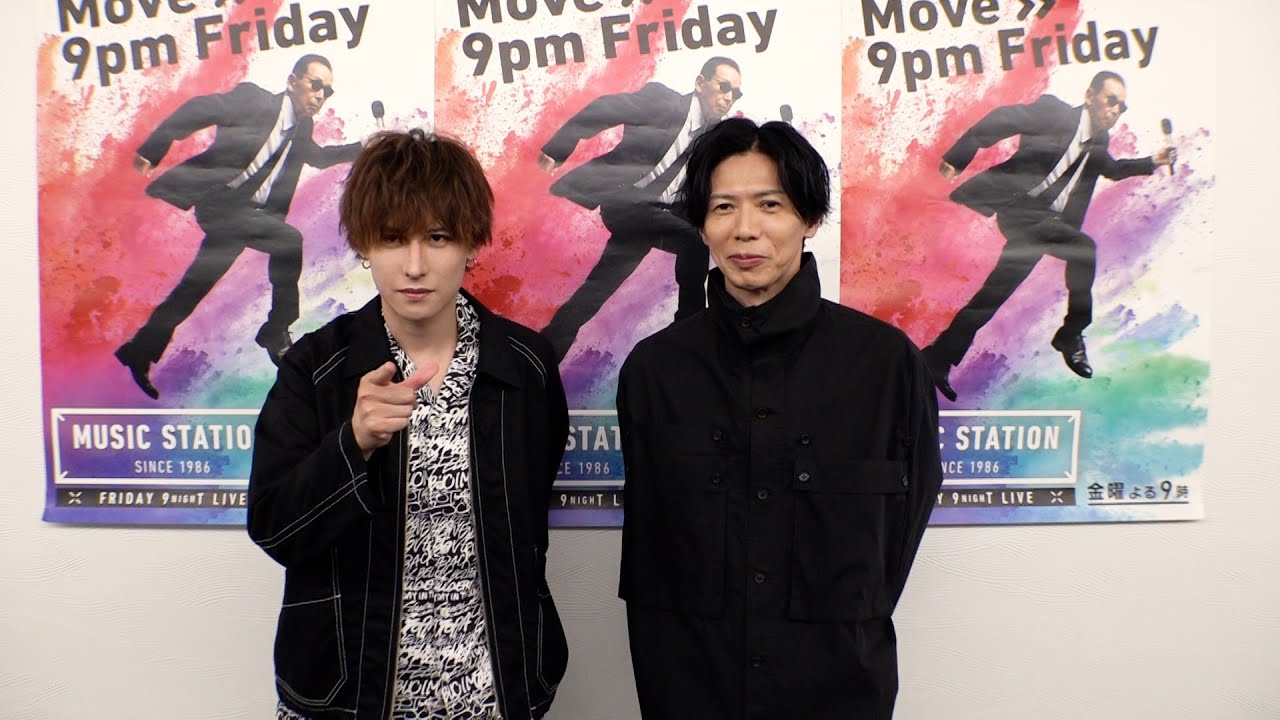 WANDSの最近叶えた夢と叶いそうな夢【Mステ】