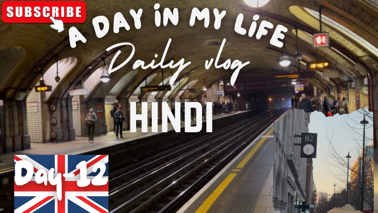 3 Saal Purani Job Wali Shop 🥺| London Oldest Underground(baker street)| Day-12