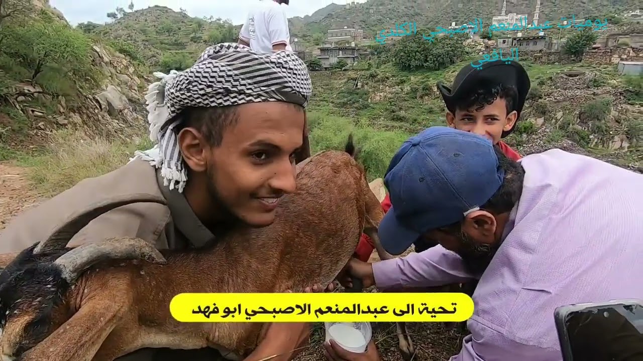 يافع كلد تيرخمه يوميات عبدالمنعم الاصبحي الكلدي اليافعي كلاده العضمى #automobile