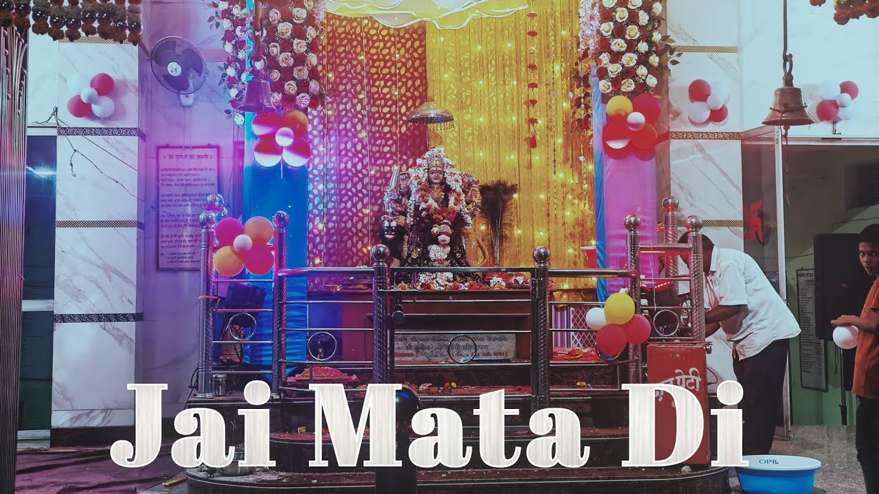 Birthday Special Armori Durga Mata Mandir    🙏Jai Mata Di 🙏.         