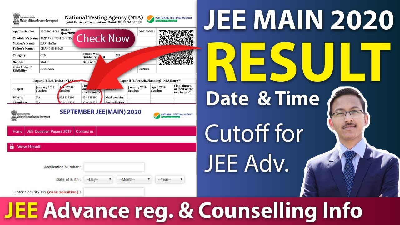 JEE Main 2020 result september | Jee Mains 2020 results Date and time |  JEE Advance & Counselling