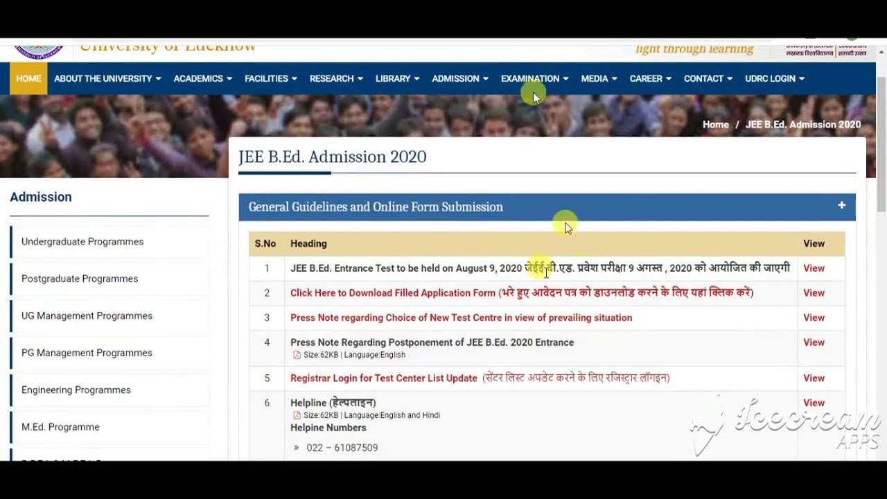 UP B.Ed Online Form 2020 Application Notification Entrance Exam | Latest News Update UP B.Ed Form