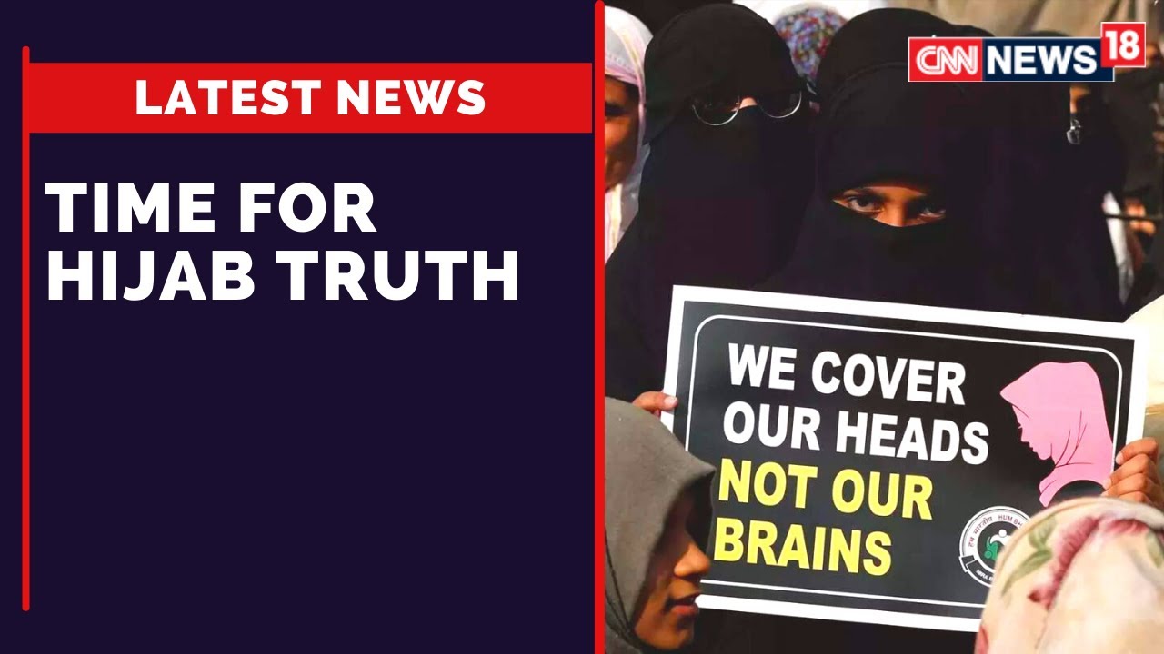 Karnataka Hijab Row | Karnataka HC Is All Tet to Announce Its Verdict | Latest News | CNN News18