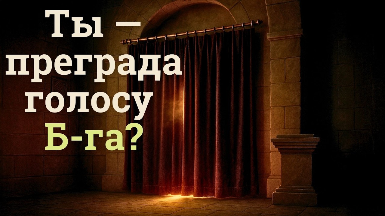 А был ли бычок? Вайикра, части1️⃣и2️⃣Недельная глава Торы. Рав Байтман.
