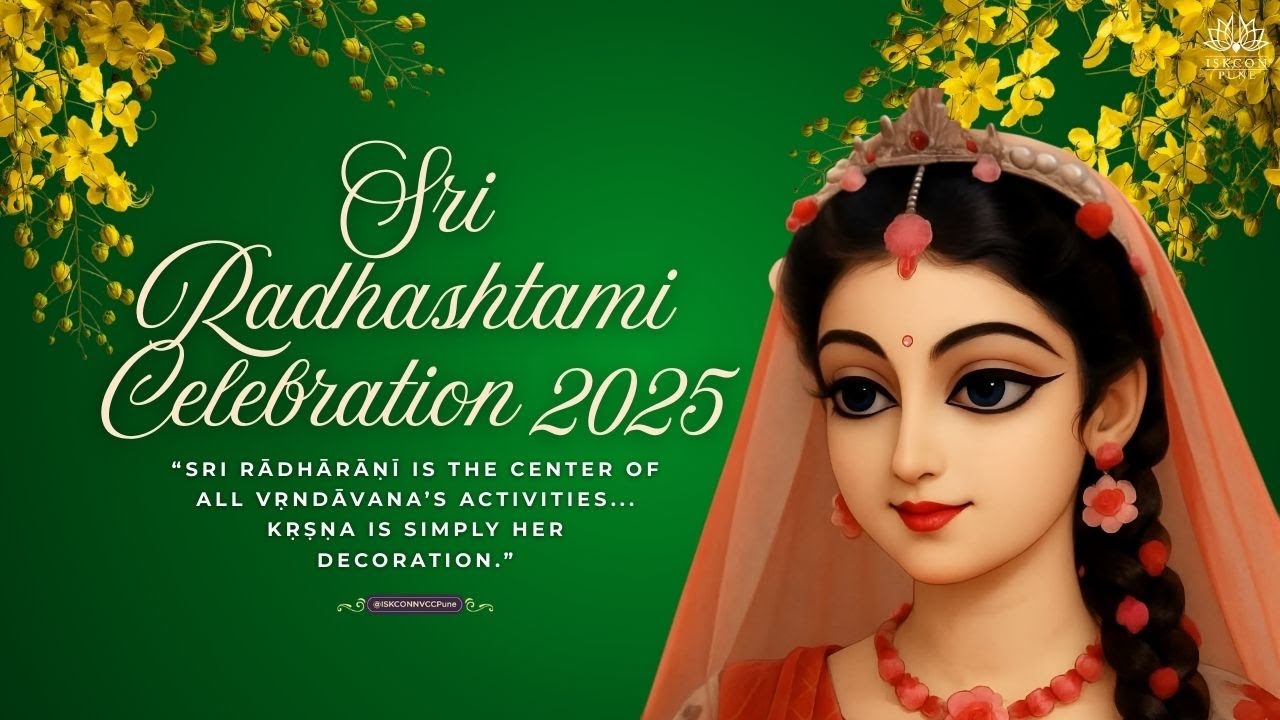 Sri Radhashtami Celebration 2025 #love #radheshyam #shorts #radheradhe   @ISKCONNVCCPune ​