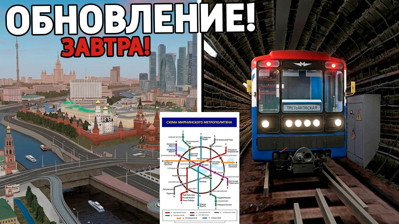 УРА🔥ОБНОВА НА ПРОВИНЦИИ! НОВАЯ КАРТА, РАБОТА, ТАЧКИ ОБНОВЛЕНИЕ PROVINCE MTA!