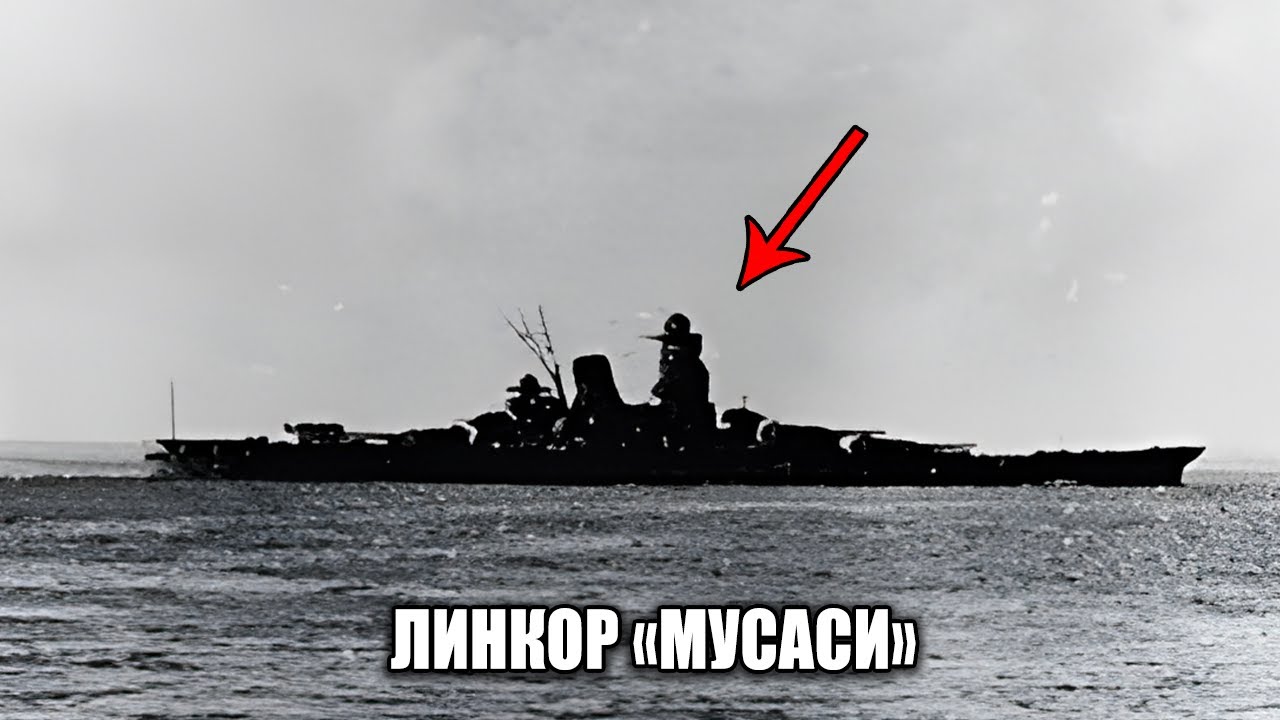 Стальная Губка: Монстр, который проглотил 19 торпед и отказался умирать!