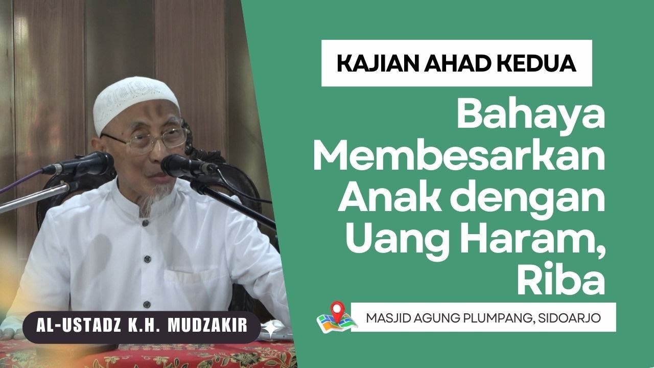 KAJIAN AHAD KEDUA || 11 01 2026 || AL-USTADZ K.H. MUDZAKIR