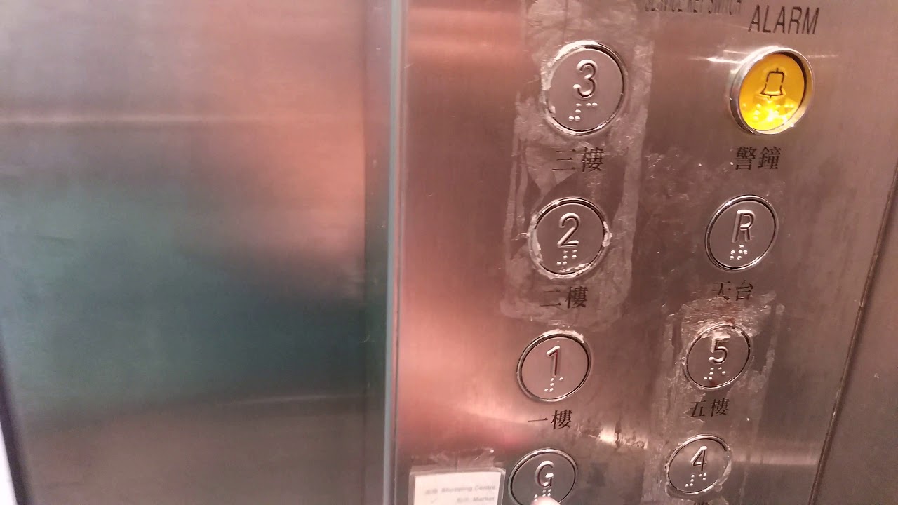 東涌逸東三期停車場ThyssenKrupp升降機(1)