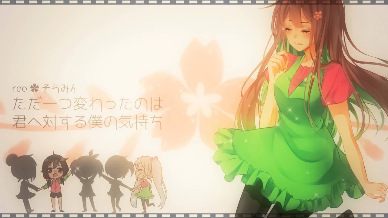 【5人合唱】君へ 【HBD さ🌸く】