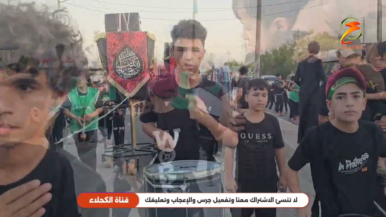 موكب زنجيل الامام الرضا أنيس النفوس أهالي الكحلاء ١٤٤٦