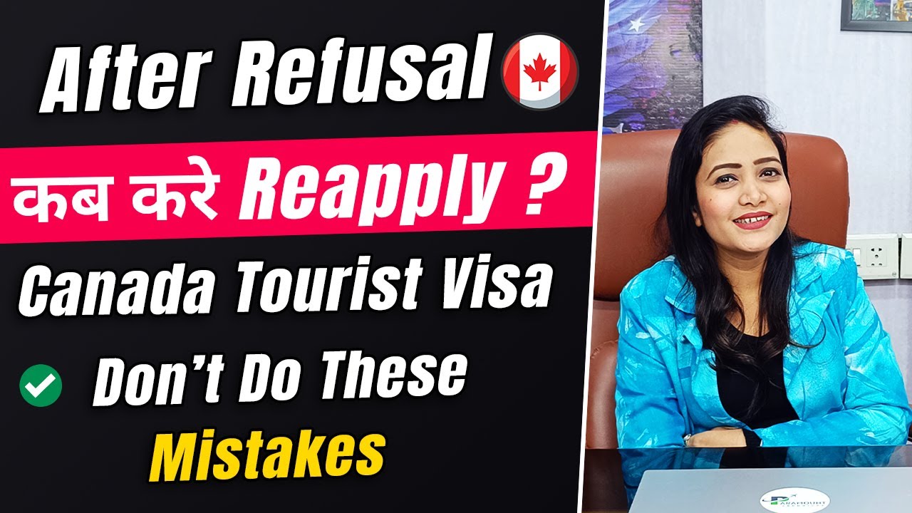 After Refusal कब करे Reapply ? Canada Tourist Visa | Canada Visitor Visa Big Updates 2024