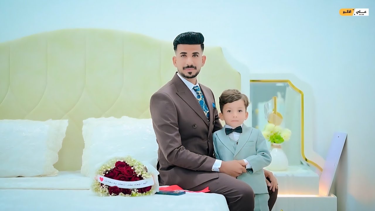حفل عقد قران // احمد جاسم هادي السالم //للحجز أو الاستفسار 07726645960