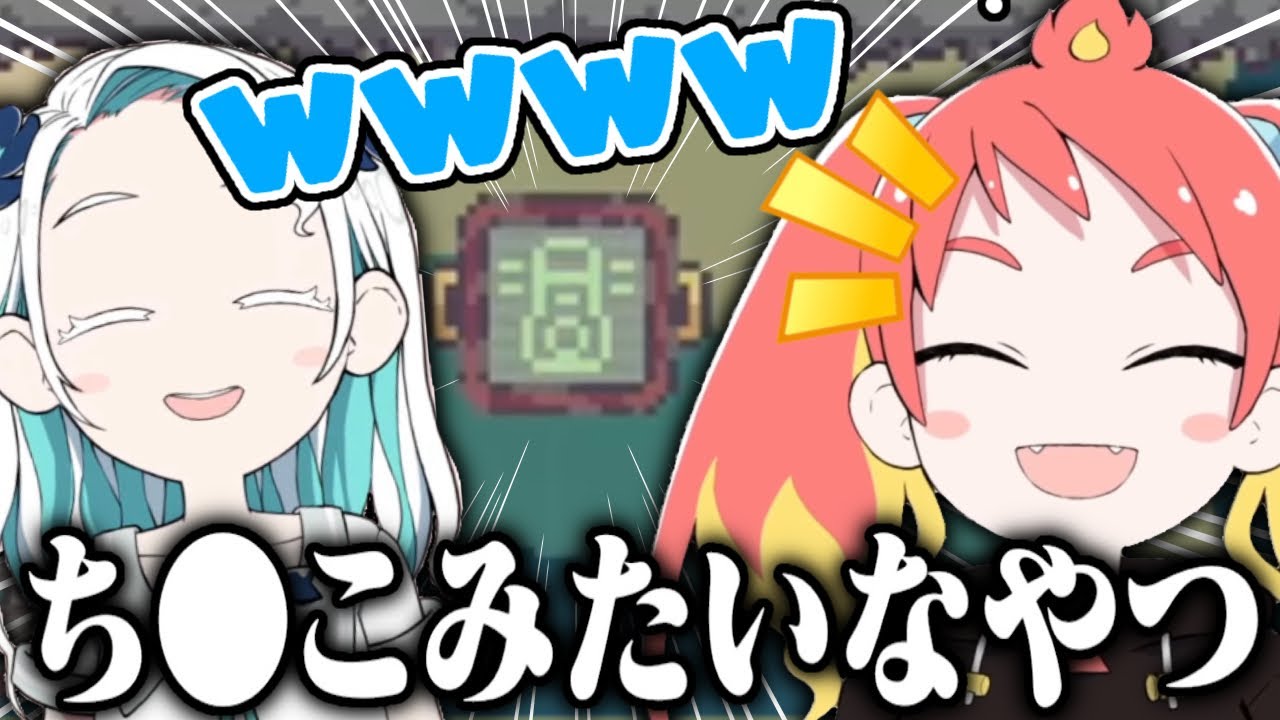 最悪の例えをするトモシカと爆笑するミウネル【切り抜き】