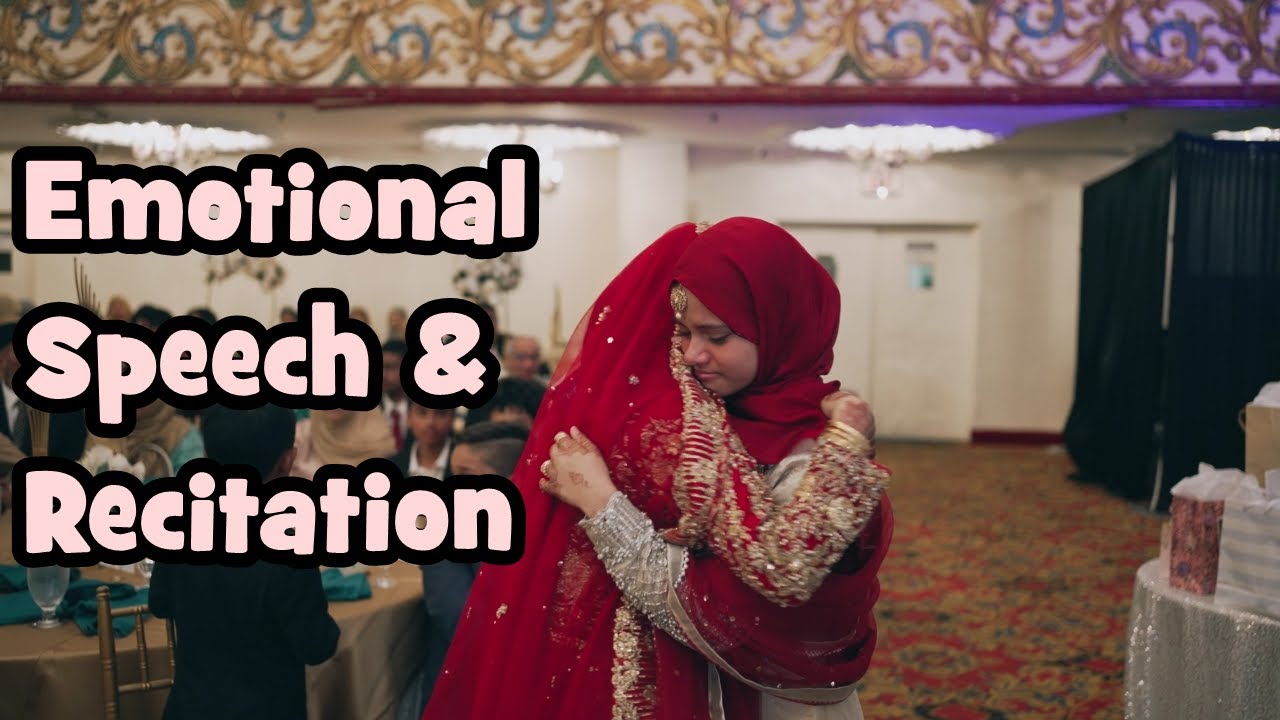 😢💖Emotional Speech and Recitation | Maryam Masud | Wedding Reception of Mayeesha | A Bonding Forever