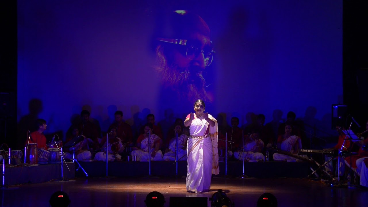 14. Gurudeva Tava