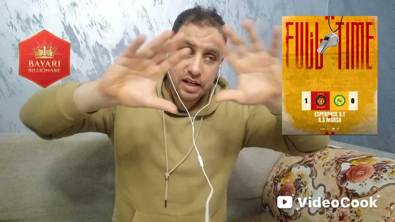 الترجي ينتصر على المرسى🇧🇪ظلم كبير الكوره في رمضان😱زعمه الترجي جاهز لمواجهة الأهلي المصري⁉️🔥