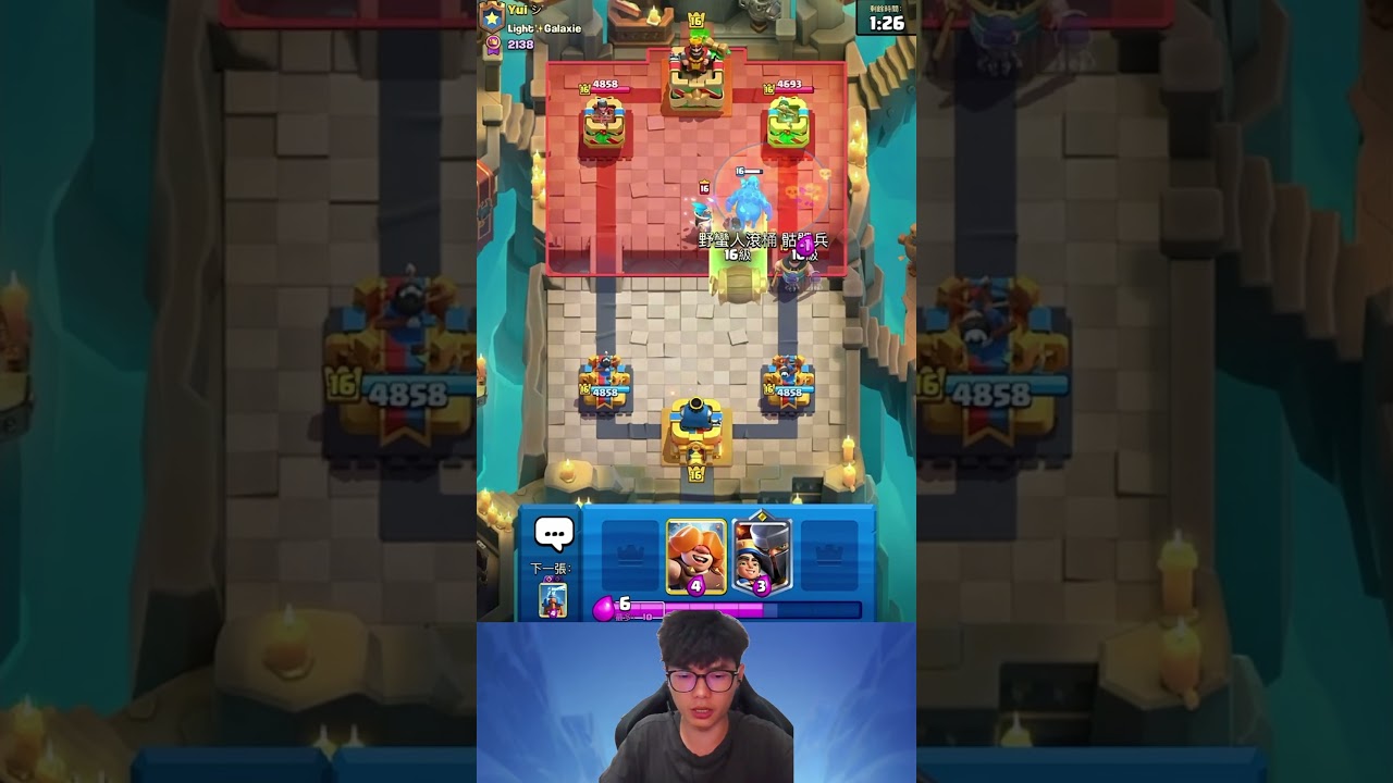 不掉血挑戰！#clashroyale  #皇室戰爭 #BrawlStars #NanoStarr