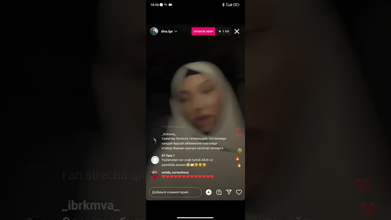 jang davom etmoqda dina sevinchka